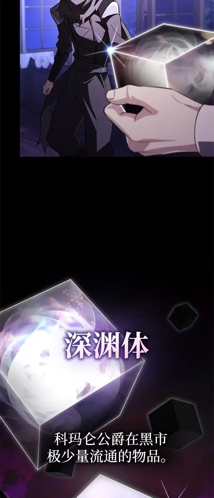 第287页