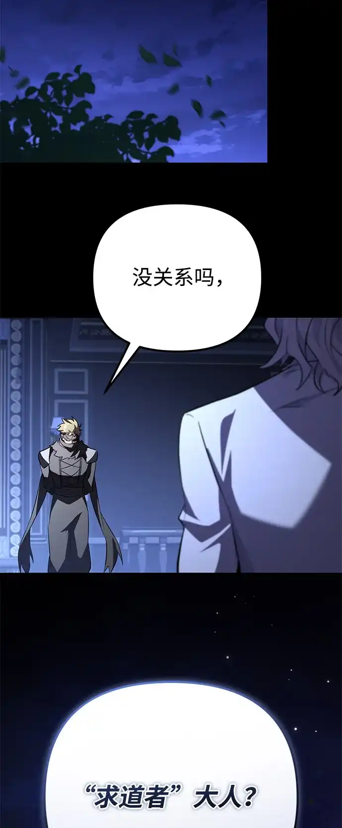 第317页