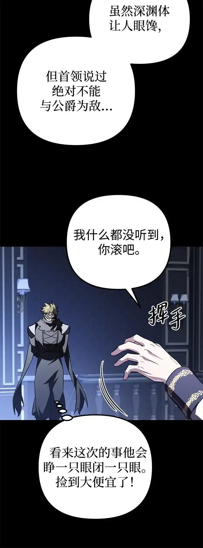第332页