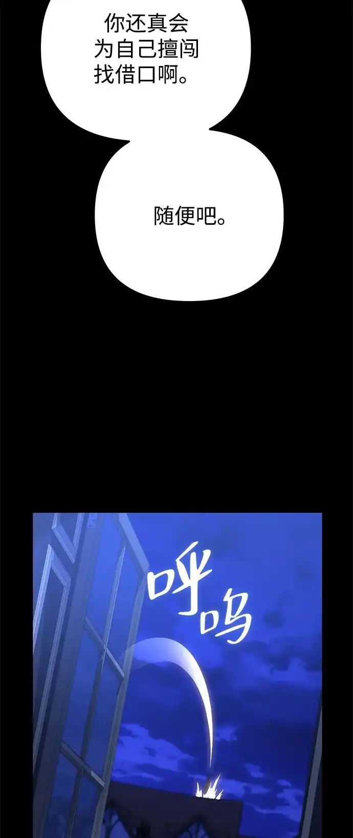 第342页