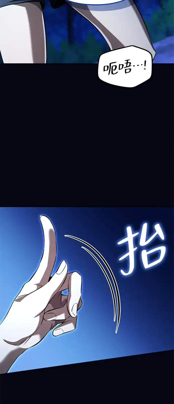 第417页