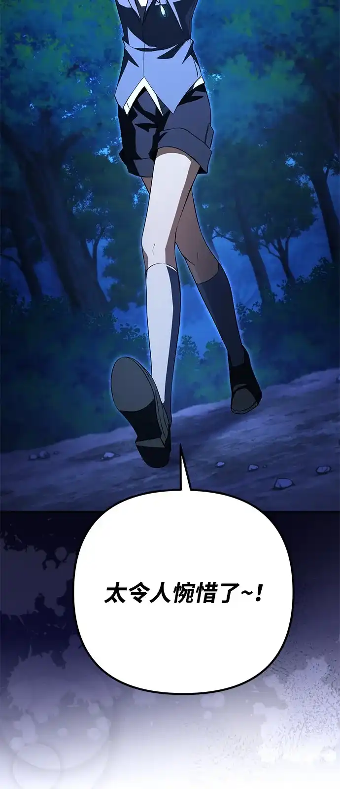 第427页