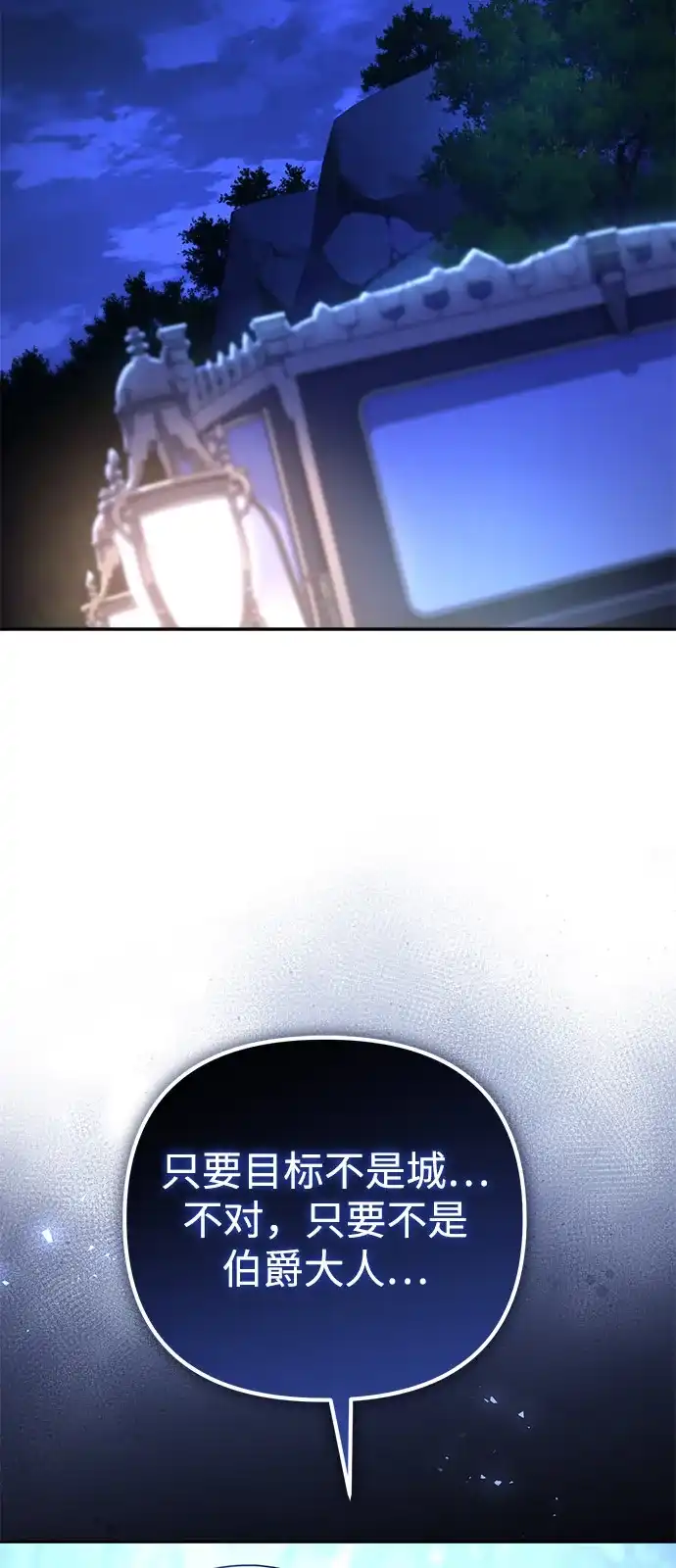 第447页