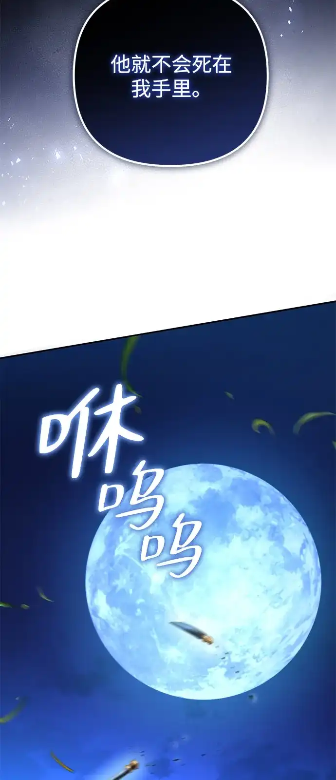 第457页
