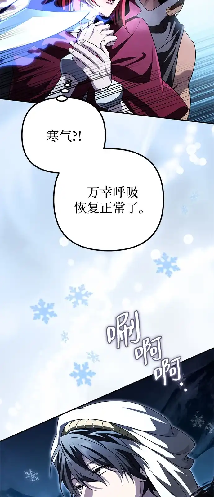 第142页