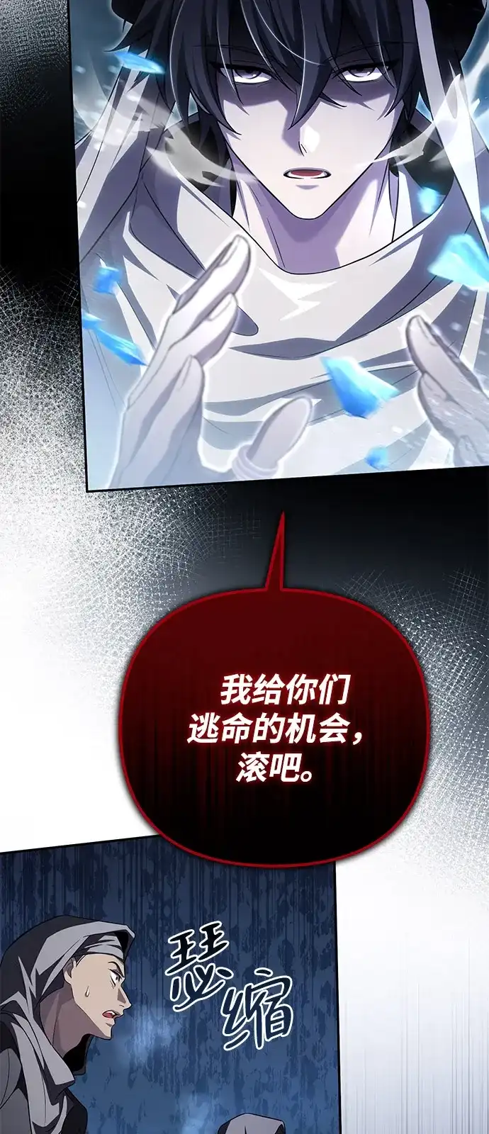 第207页