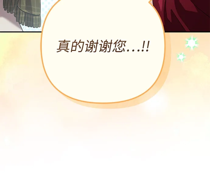 第297页