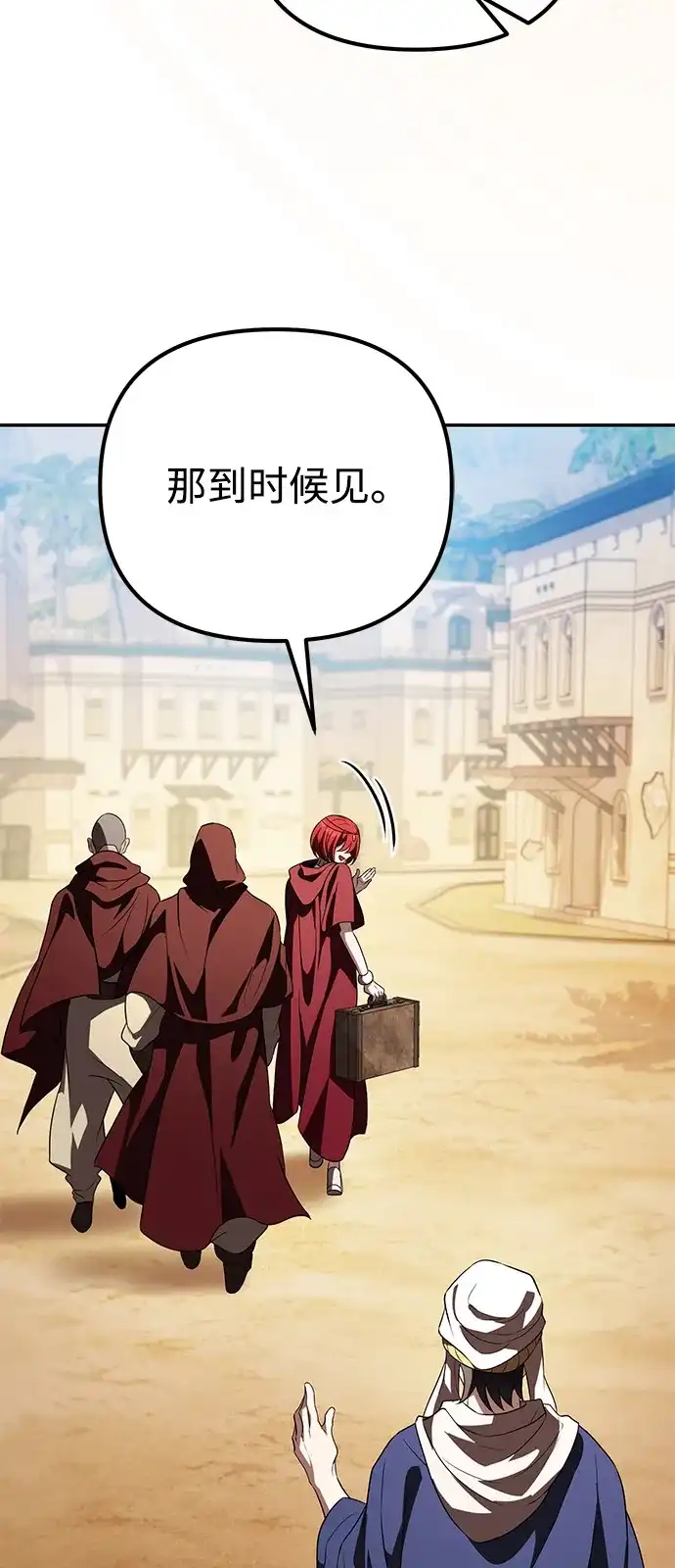 第327页