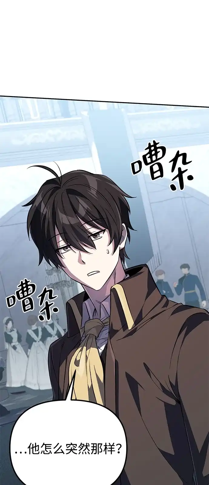 第113页
