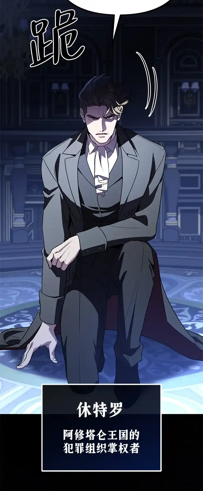 第358页
