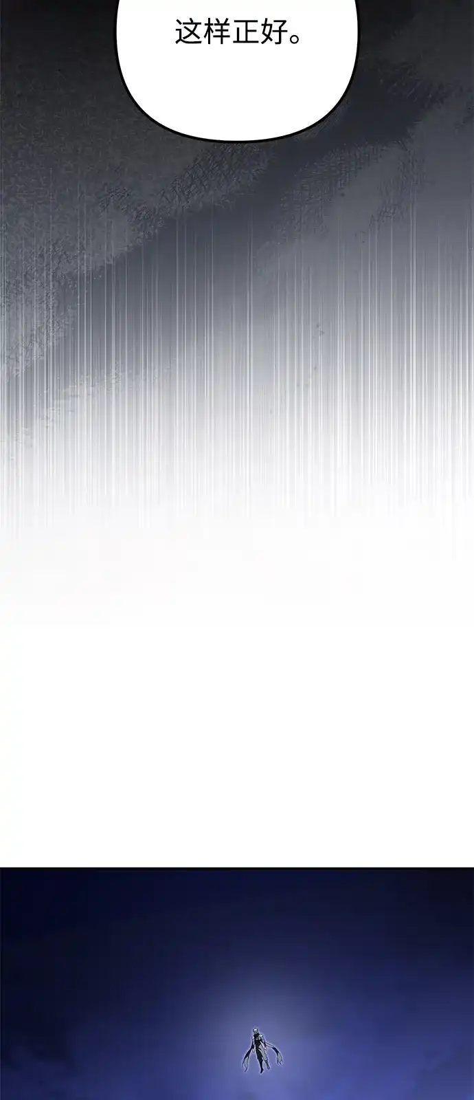第368页