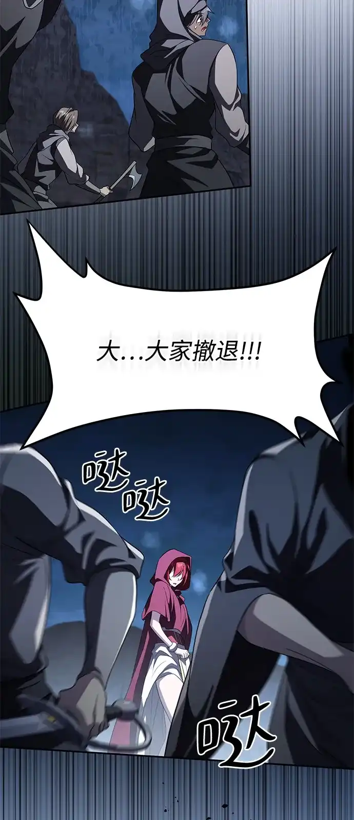 第213页