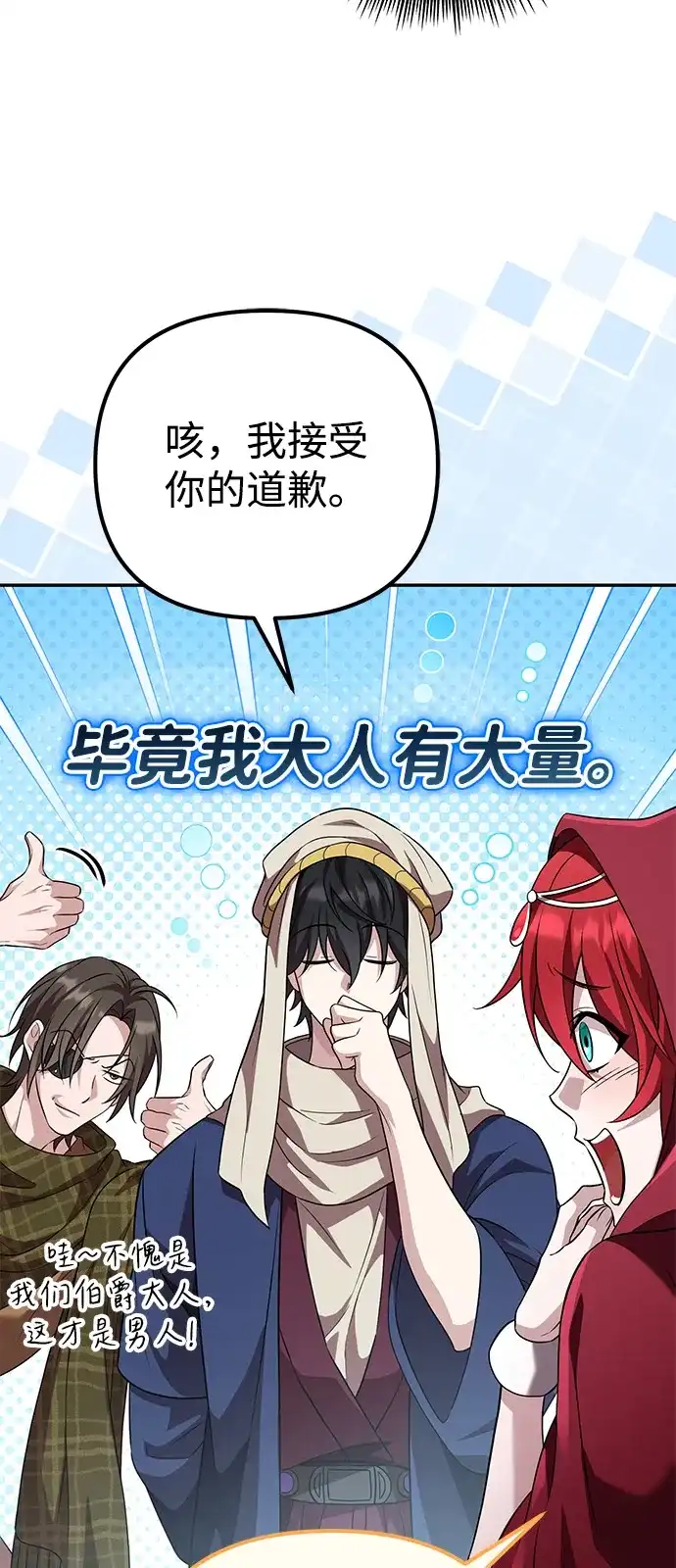 第293页