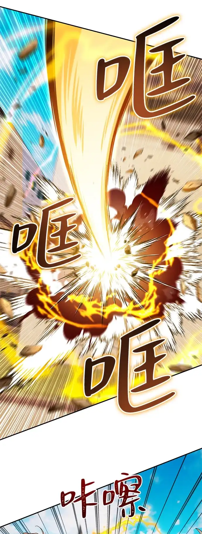 第358页