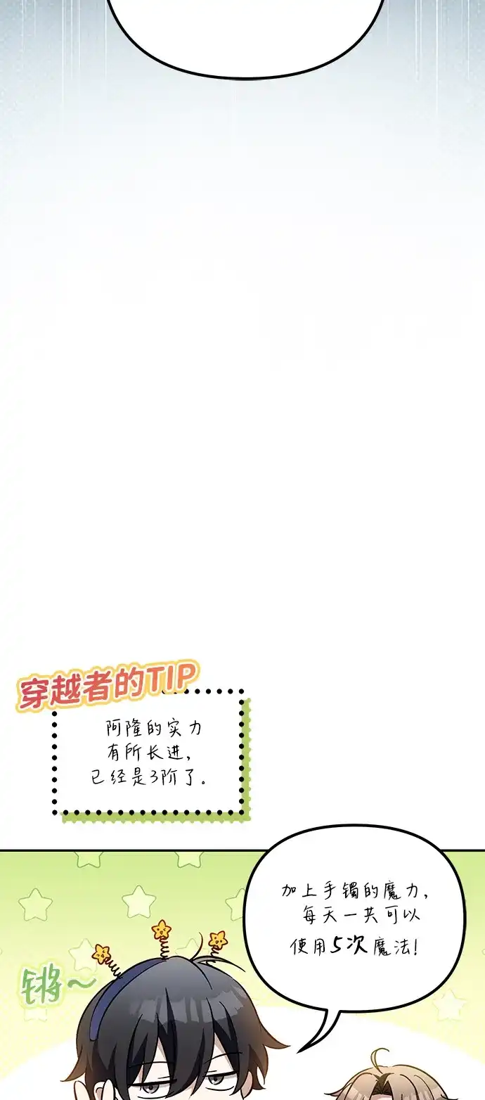 第428页