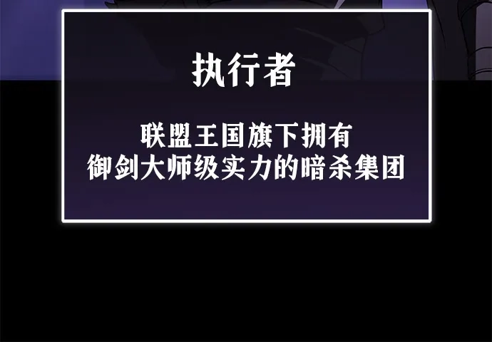 第244页