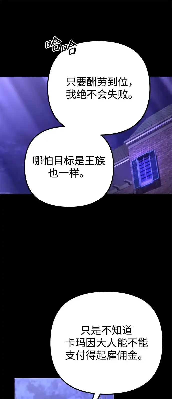 第274页