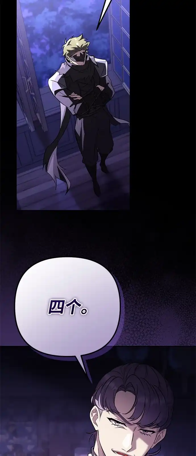 第279页