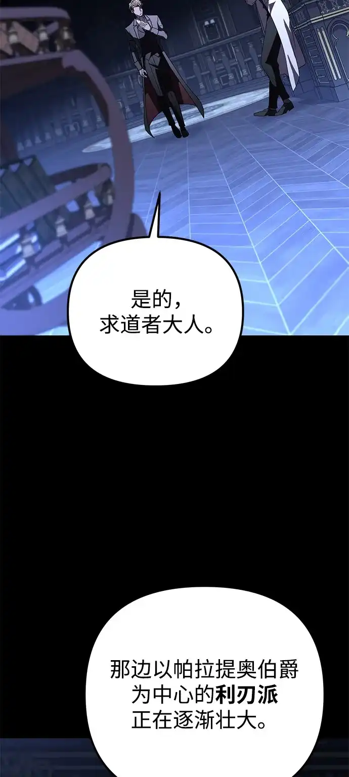 第354页
