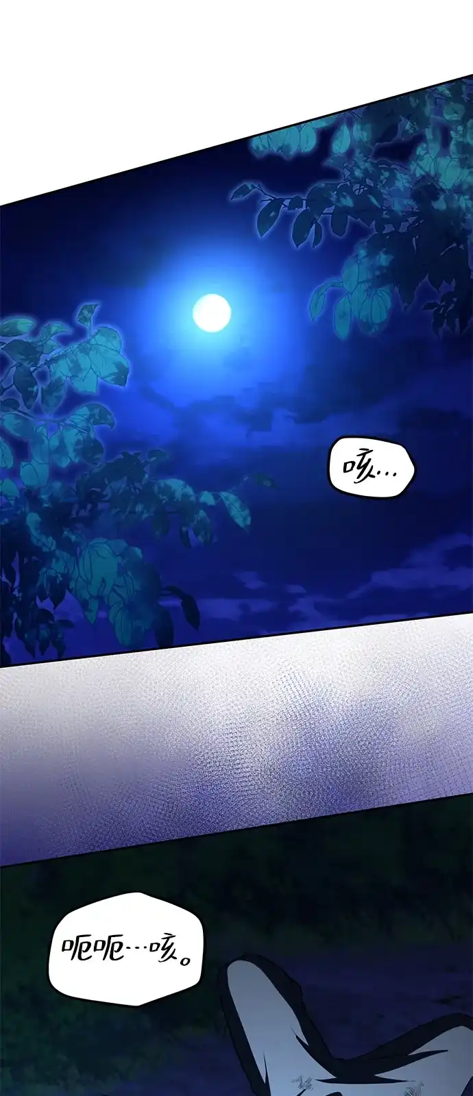 第404页