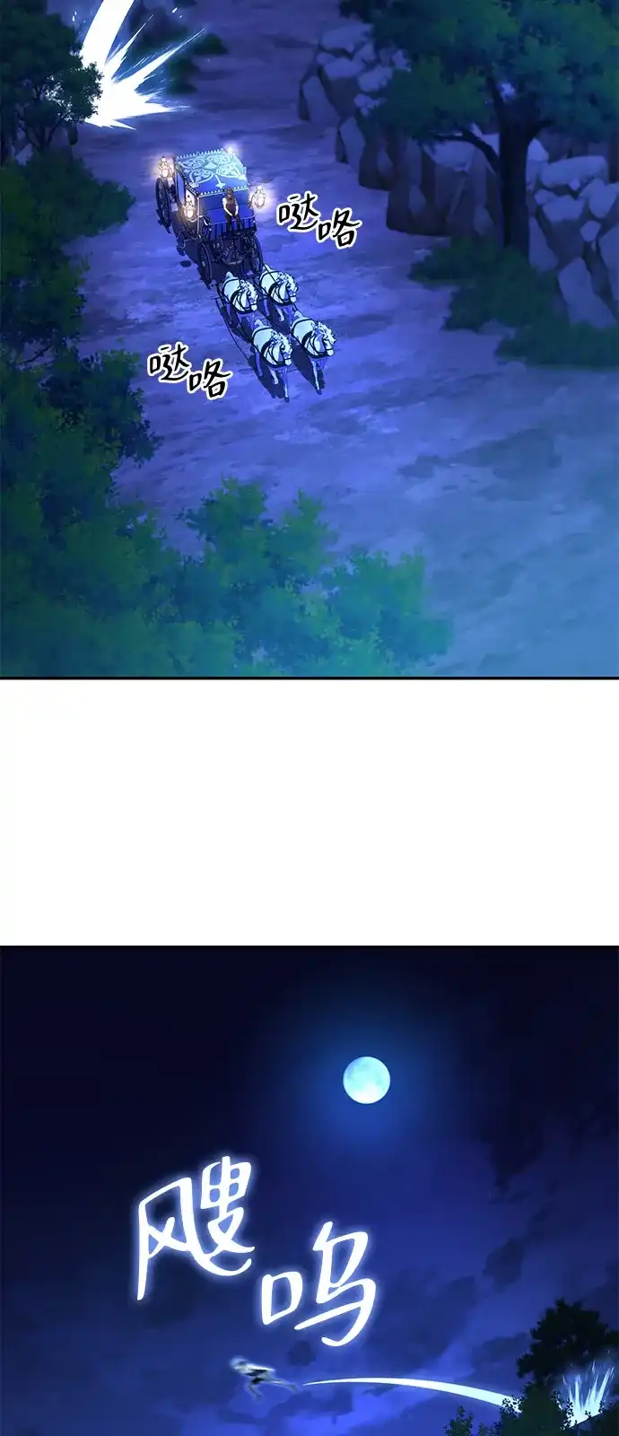第444页