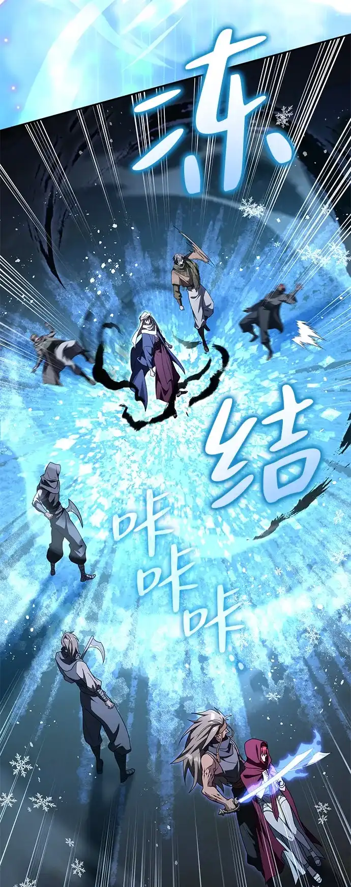 第159页