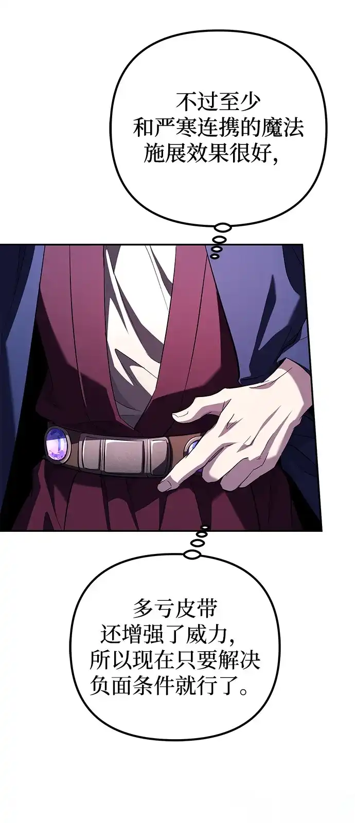 第274页