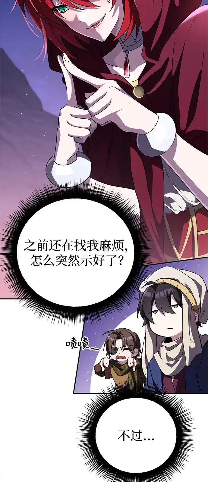 第289页