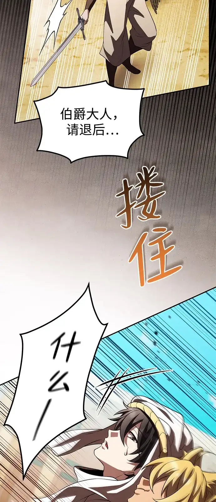 第384页