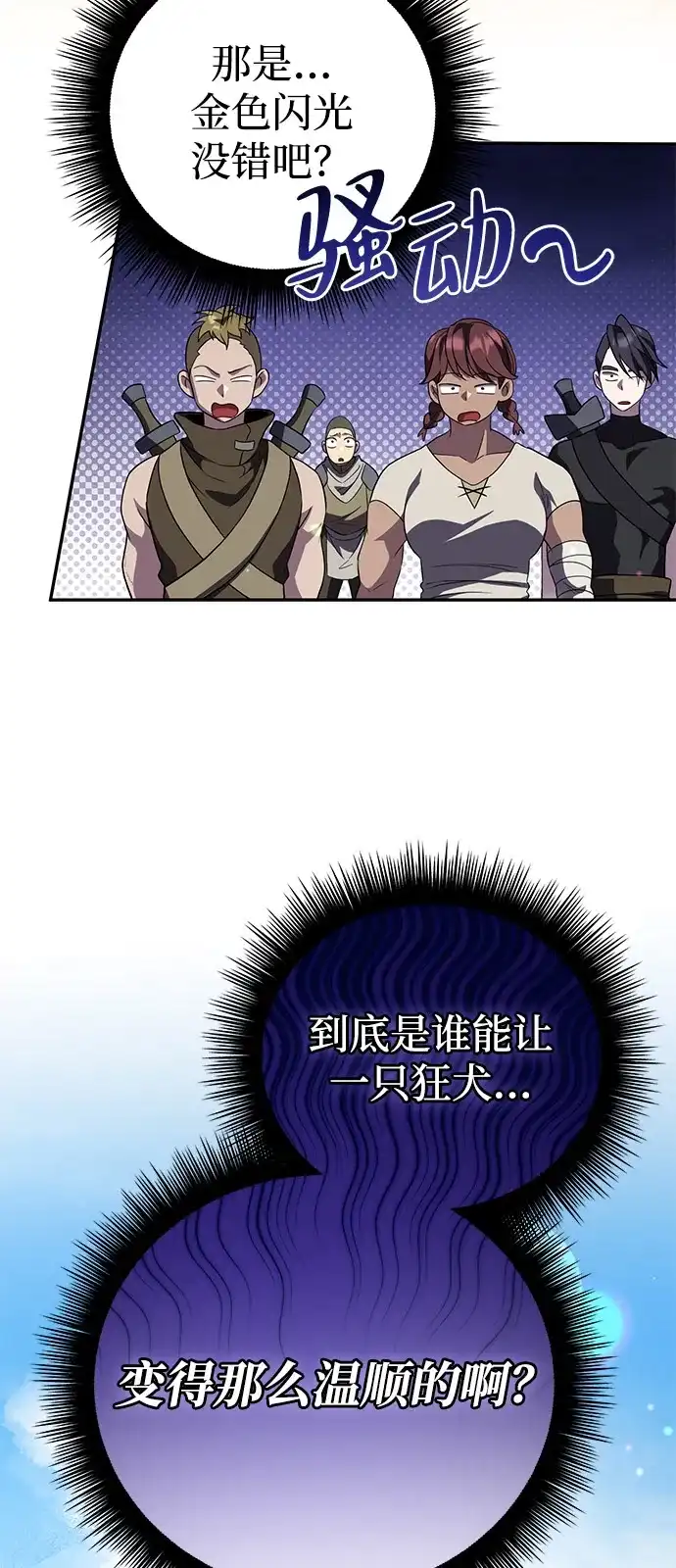 第414页