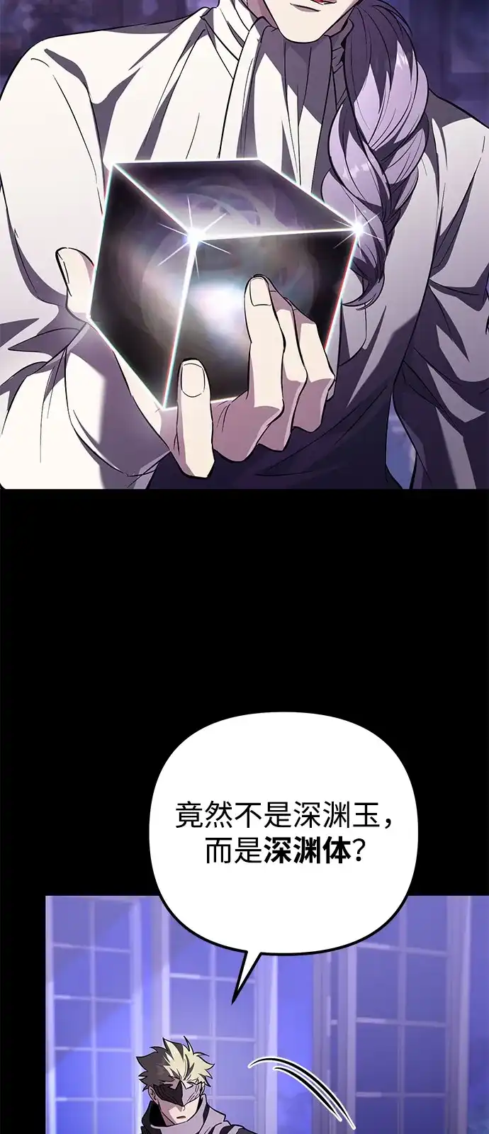 第285页