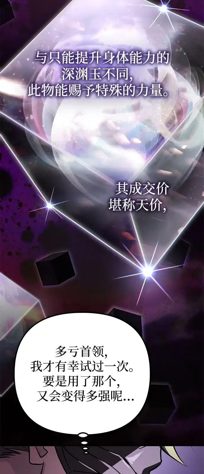 第295页