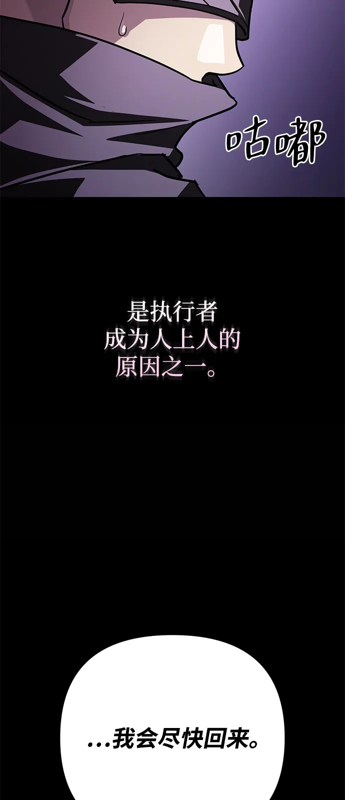 第300页