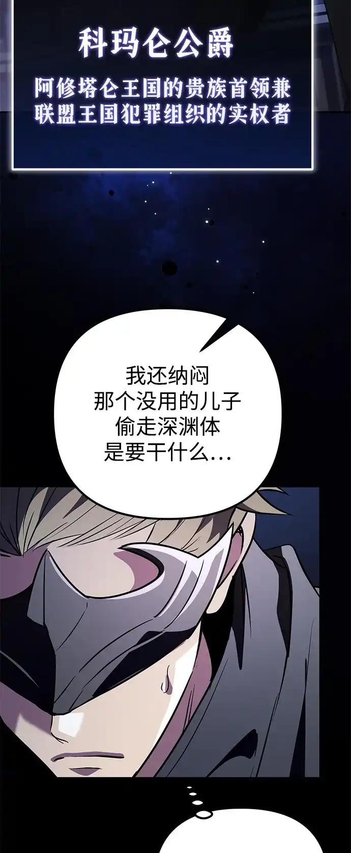 第330页