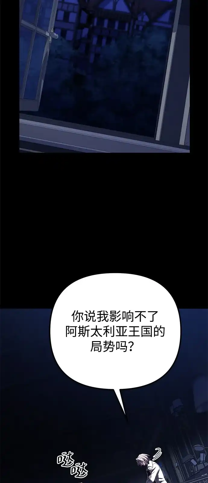 第350页