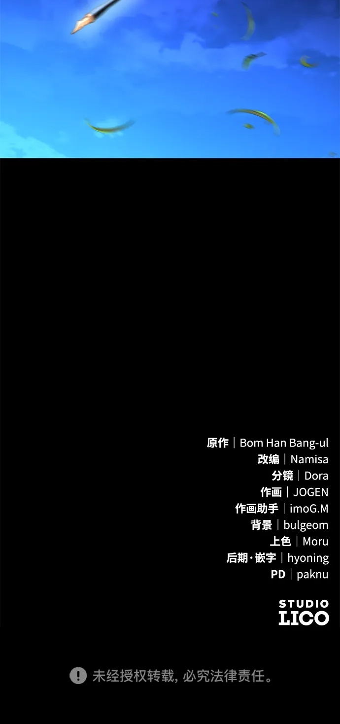 第465页