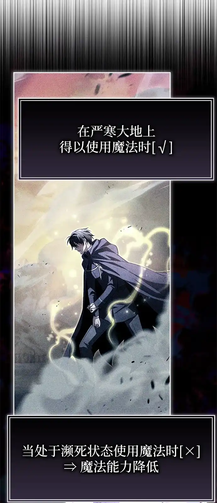 第255页