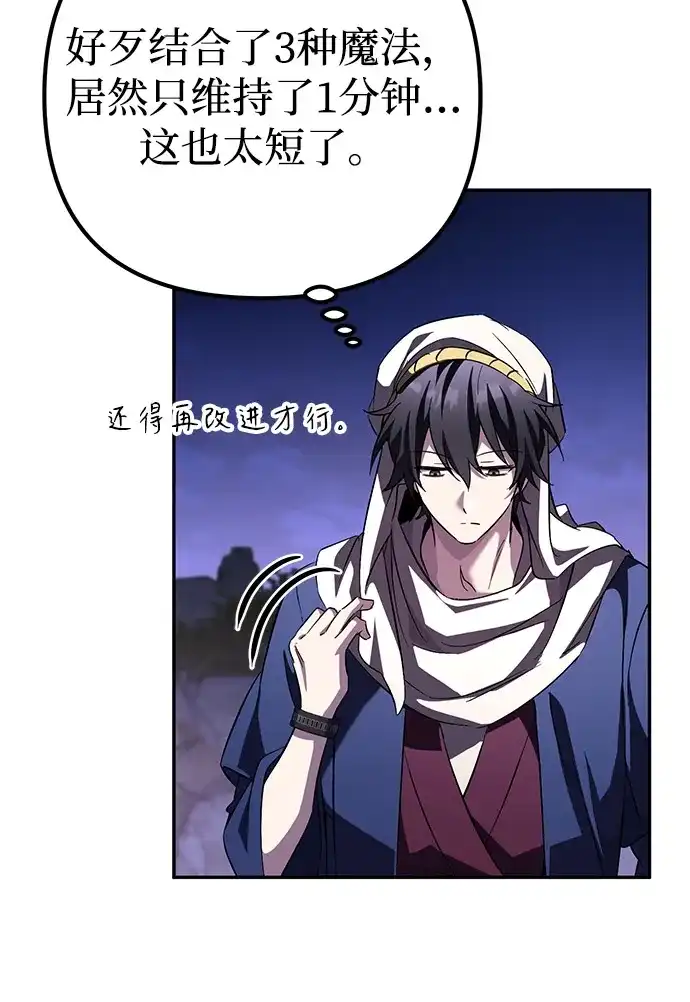 第270页