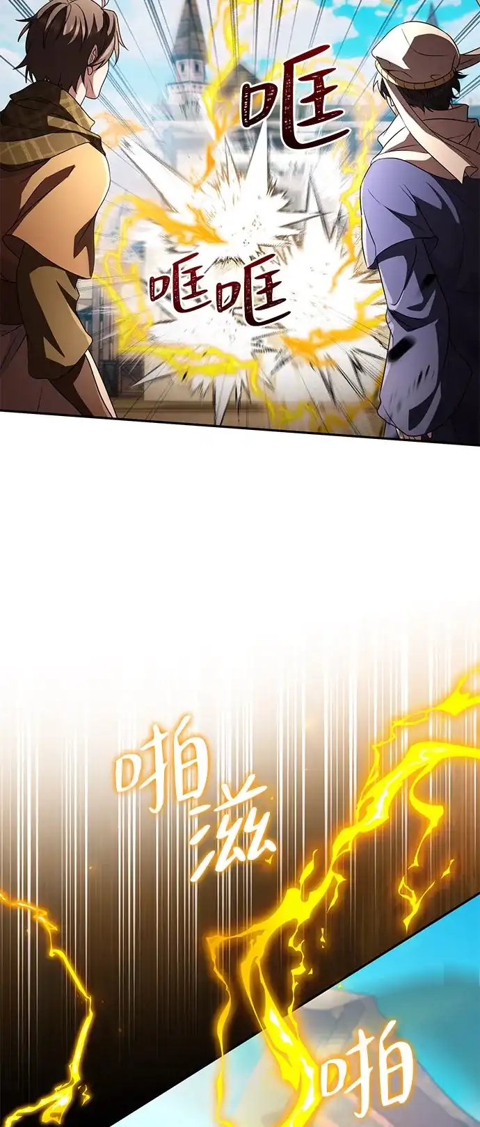 第365页