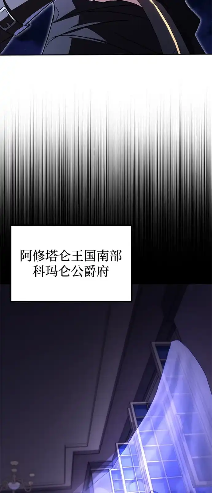 第221页