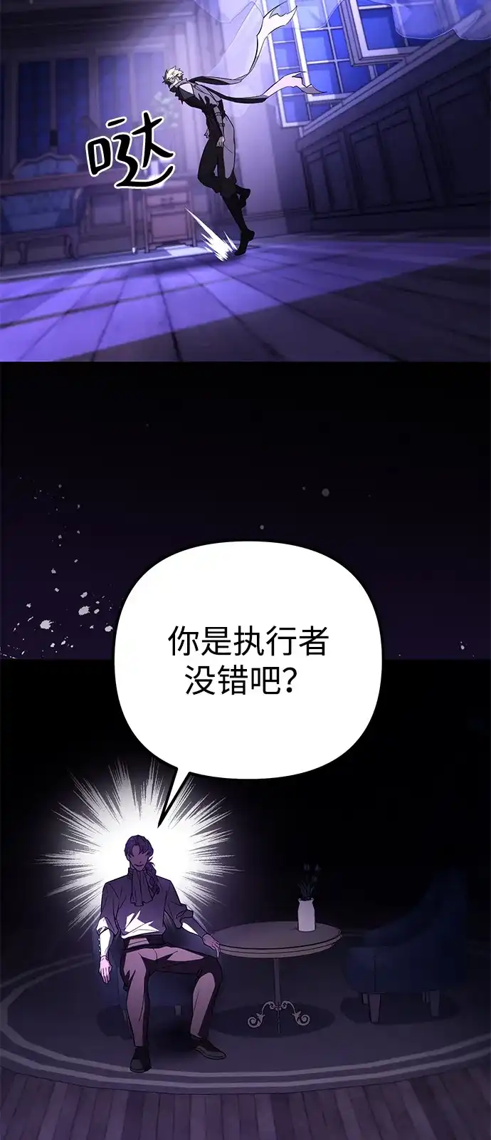 第226页