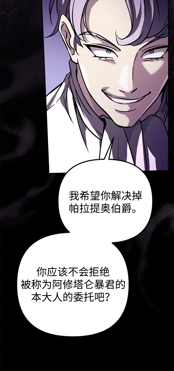 第266页