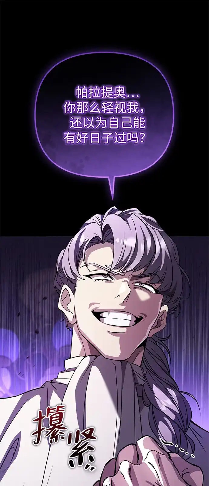 第306页