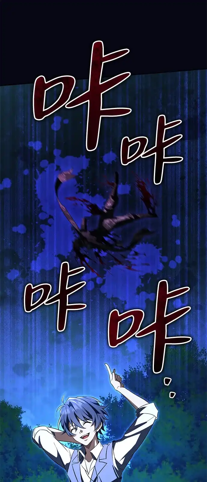 第421页