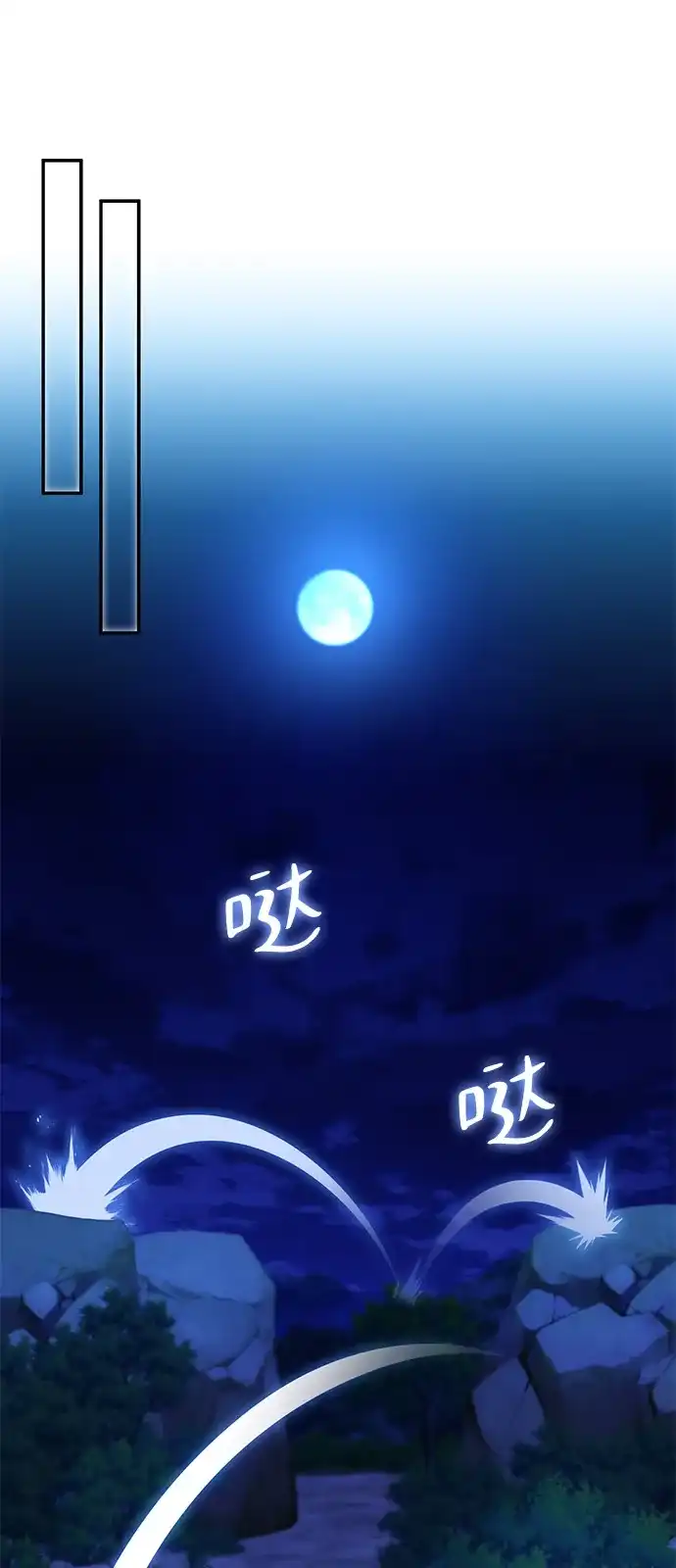 第436页