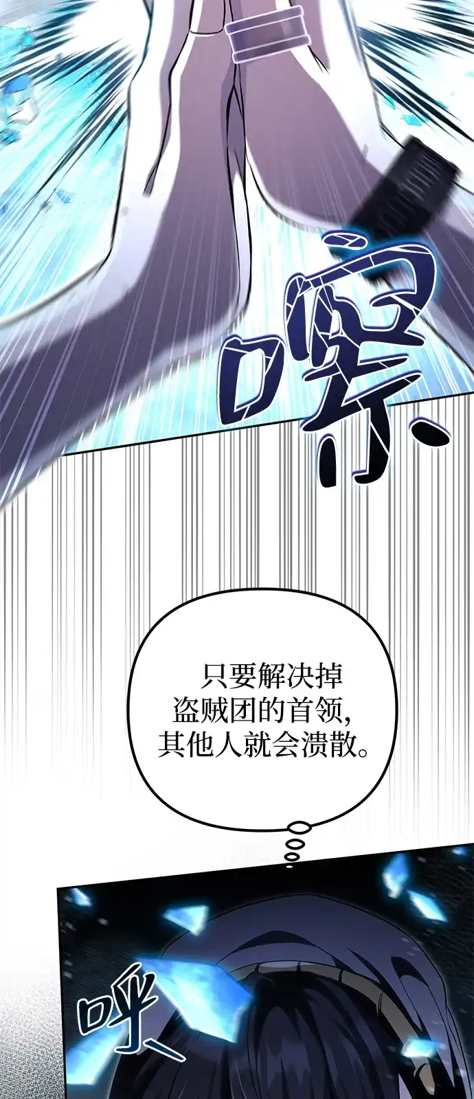 第201页