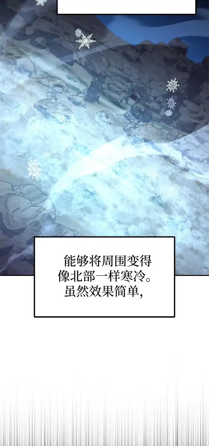 第246页