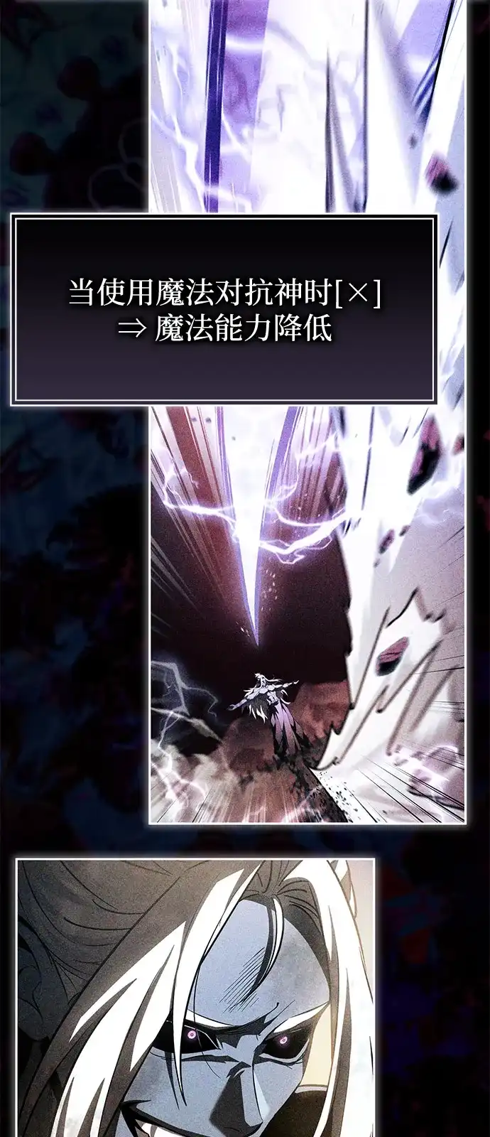 第256页