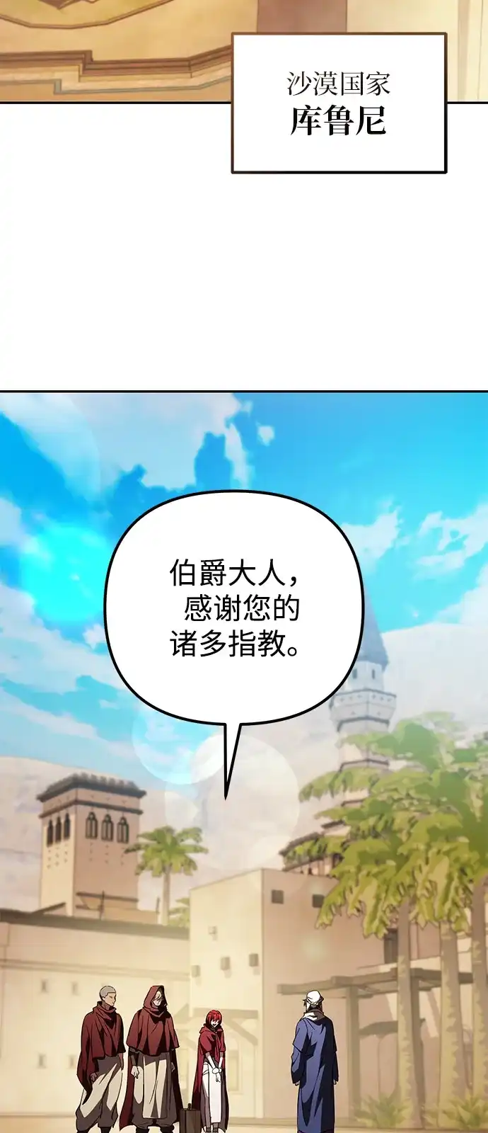 第311页