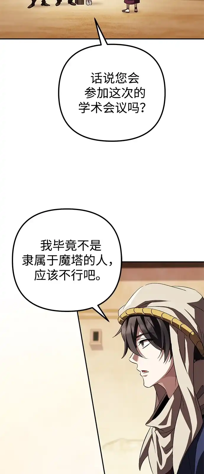 第316页